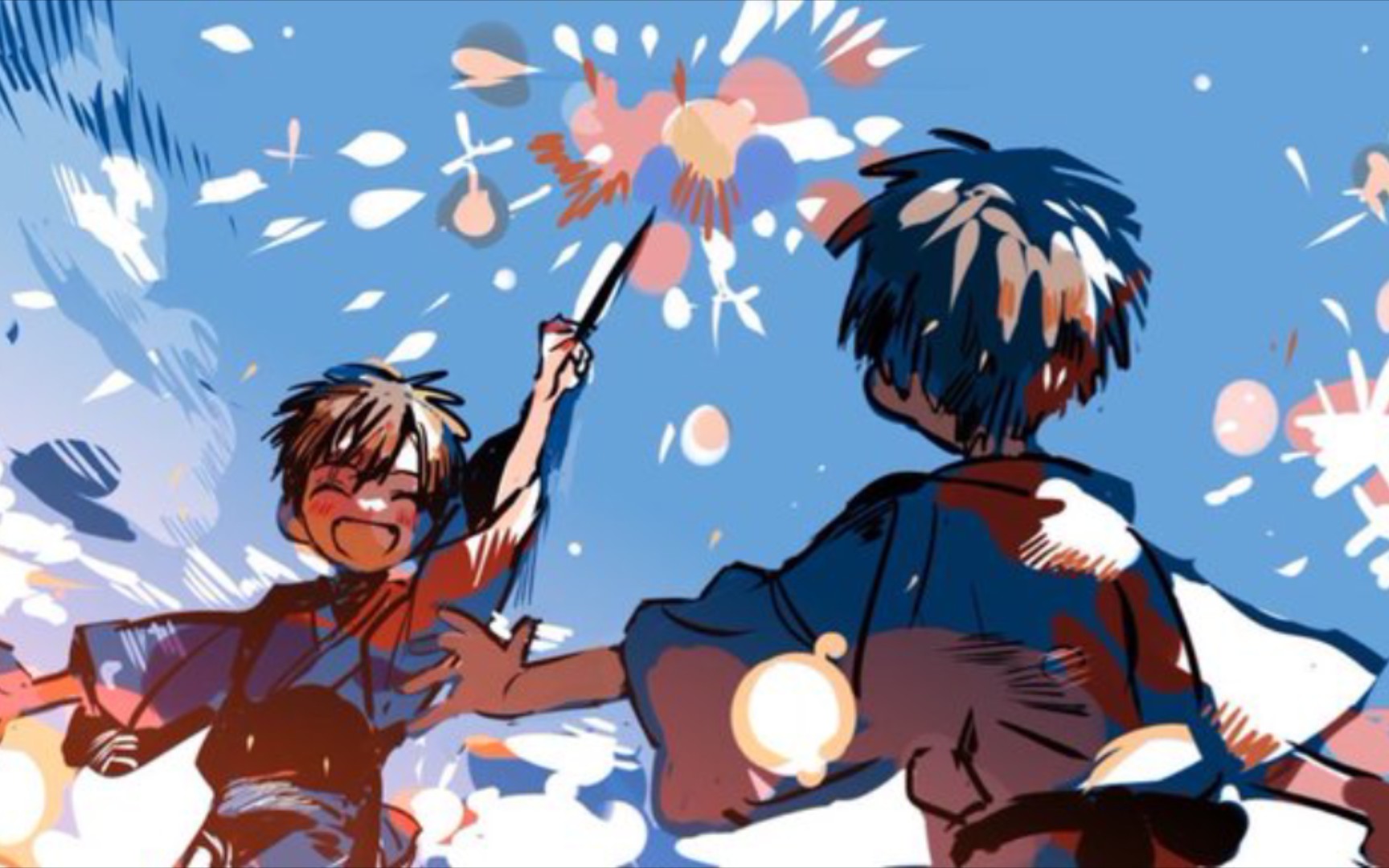 花子君新官图 两个少年的玩耍