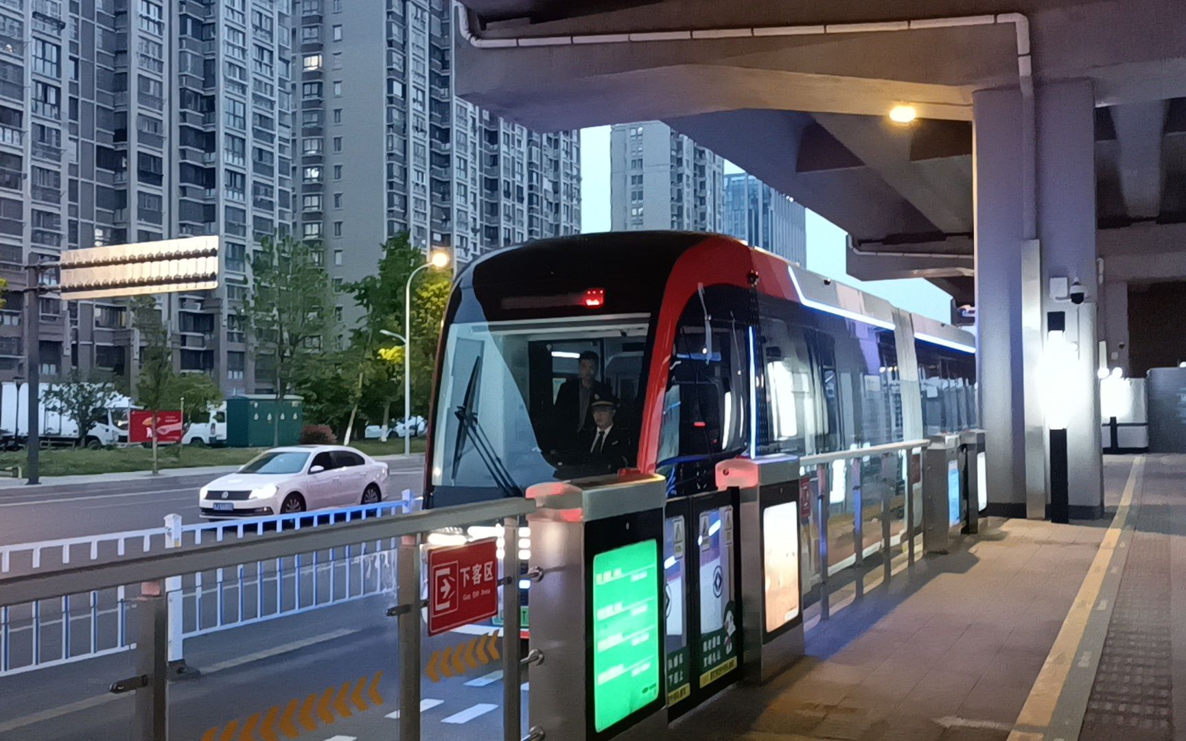 [前方展望]盐城srt1号线(跃进路站->宝兴路站)全程pov