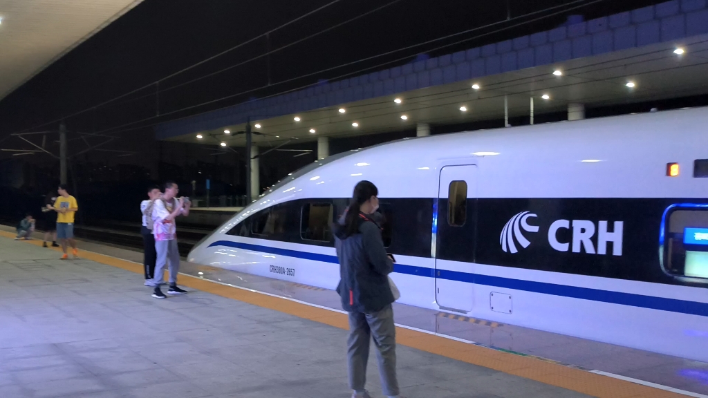 g1502次列车松江南站到达 松江南站末班车20240521