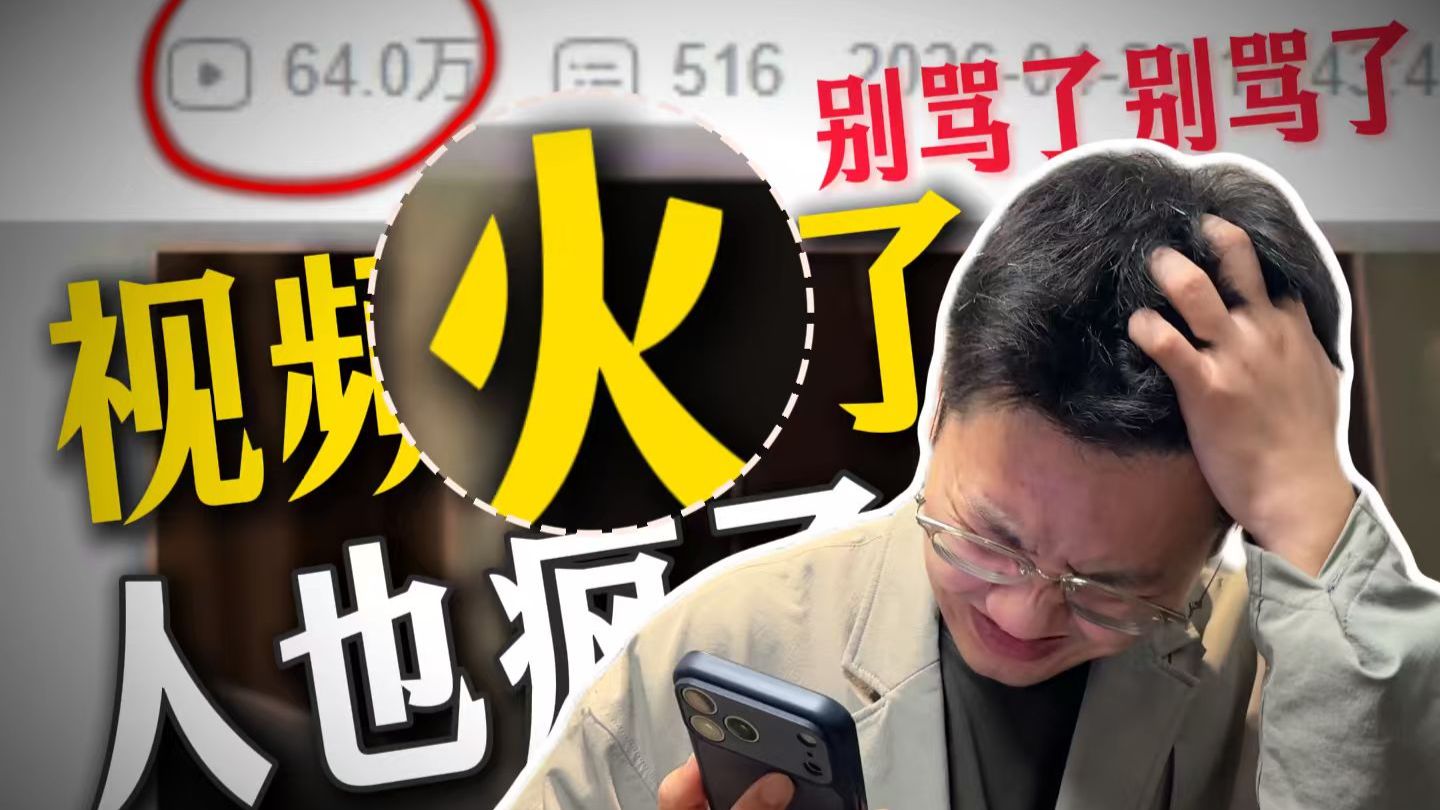 告别哭穷！抓住 AI 自媒体红利，这行真能闷声搞大钱！