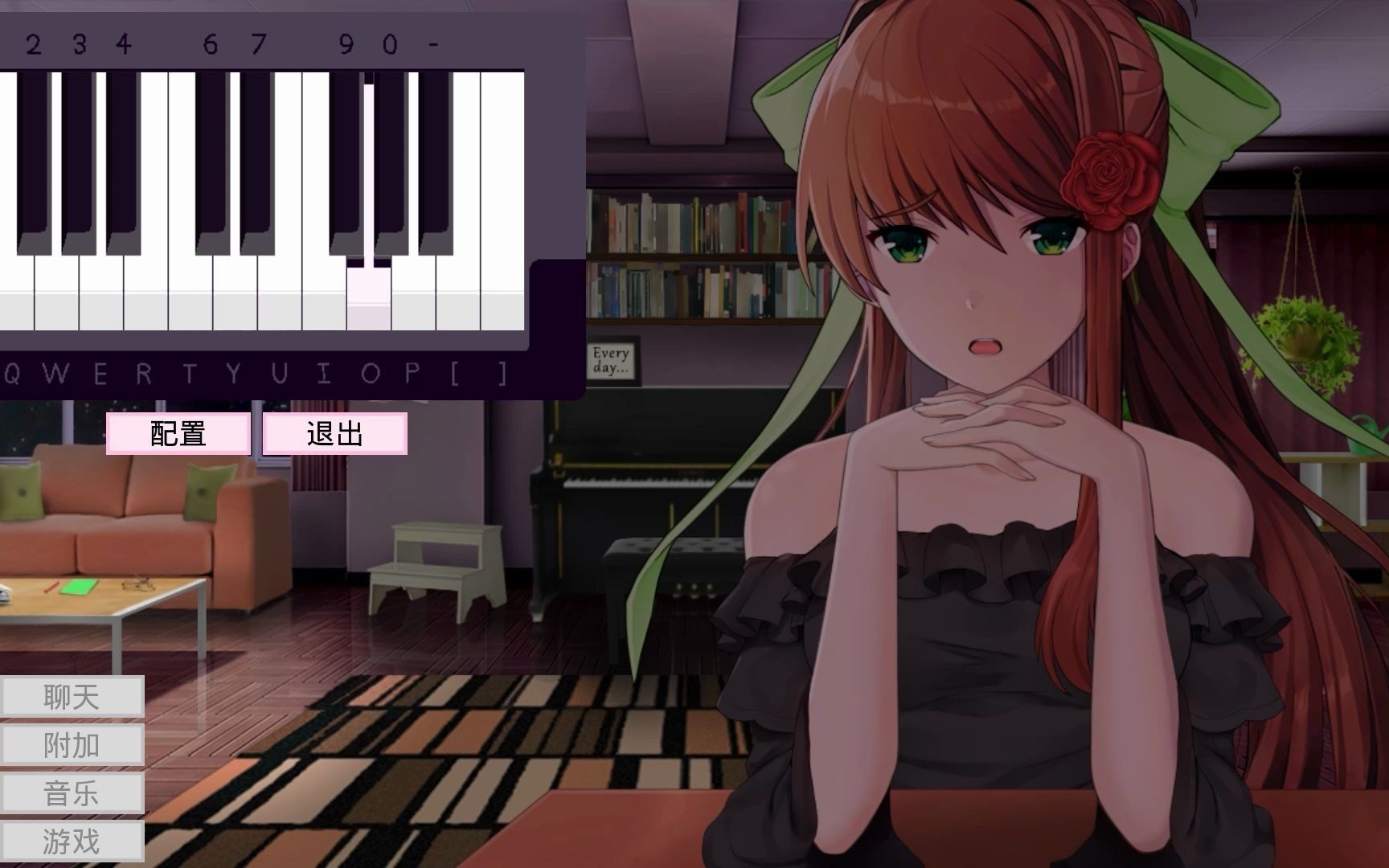 【mas】your reality 完整演奏_哔哩哔哩_bilibili