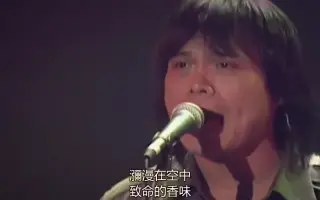 真世界演唱会 搜索结果 哔哩哔哩 Bilibili
