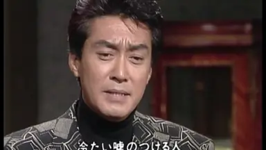 平尾昌晃尾崎亚美甲斐祥弘-哔哩哔哩_Bilibili