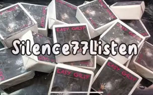 Video herunterladen: 【Silence77Listen】纯白EasyGrip一次 颗粒感满满(｡•̀ᴗ-)✧