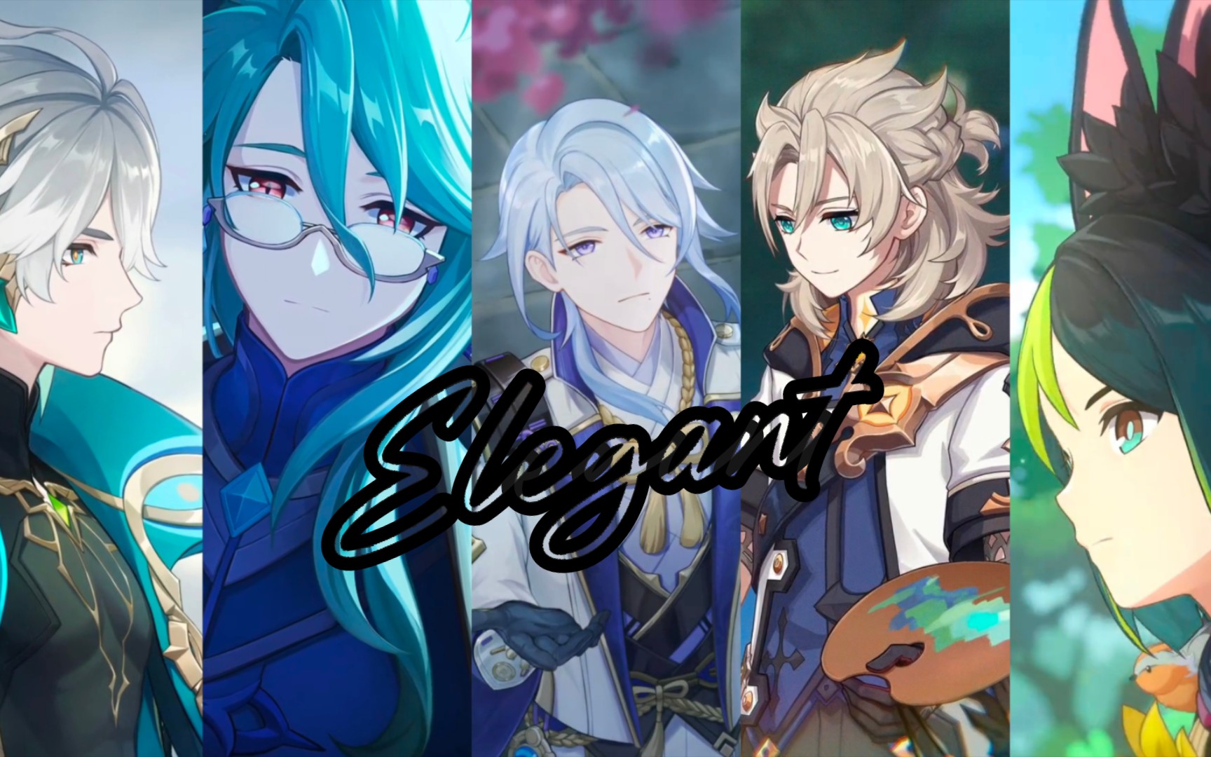 【原神 | 混剪 | 提瓦特男团】优雅,永不过时