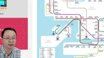 香港地铁屯马线将于6月27日全线通车 是香港最长的地铁线路 哔哩哔哩 Bilibili