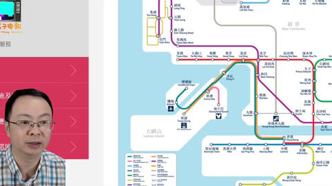 香港地铁屯马线将于6月27日全线通车 是香港最长的地铁线路 哔哩哔哩
