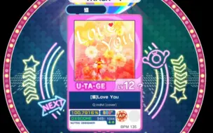 Download Video: 【maimaiDX】Love you UTAGE 協 AP【外部出力】