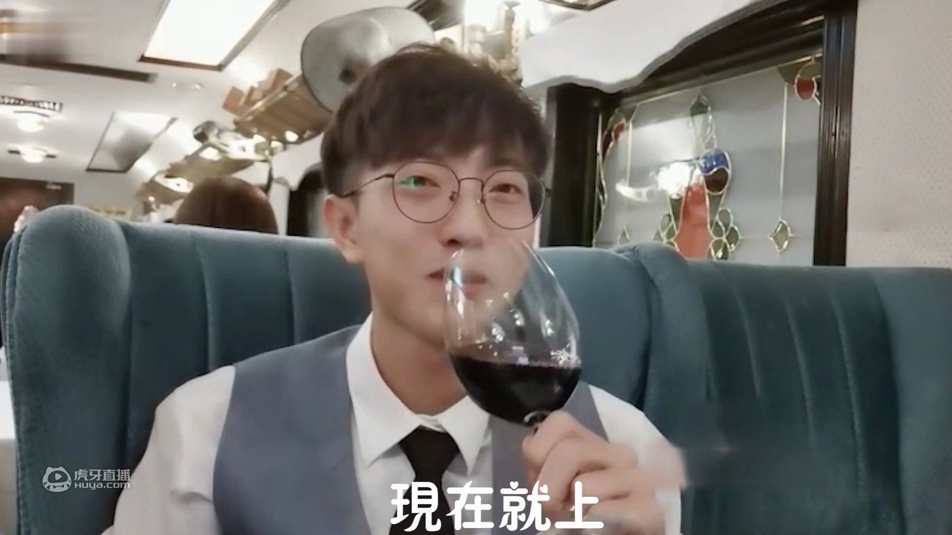 正恒局长我们约会吧2