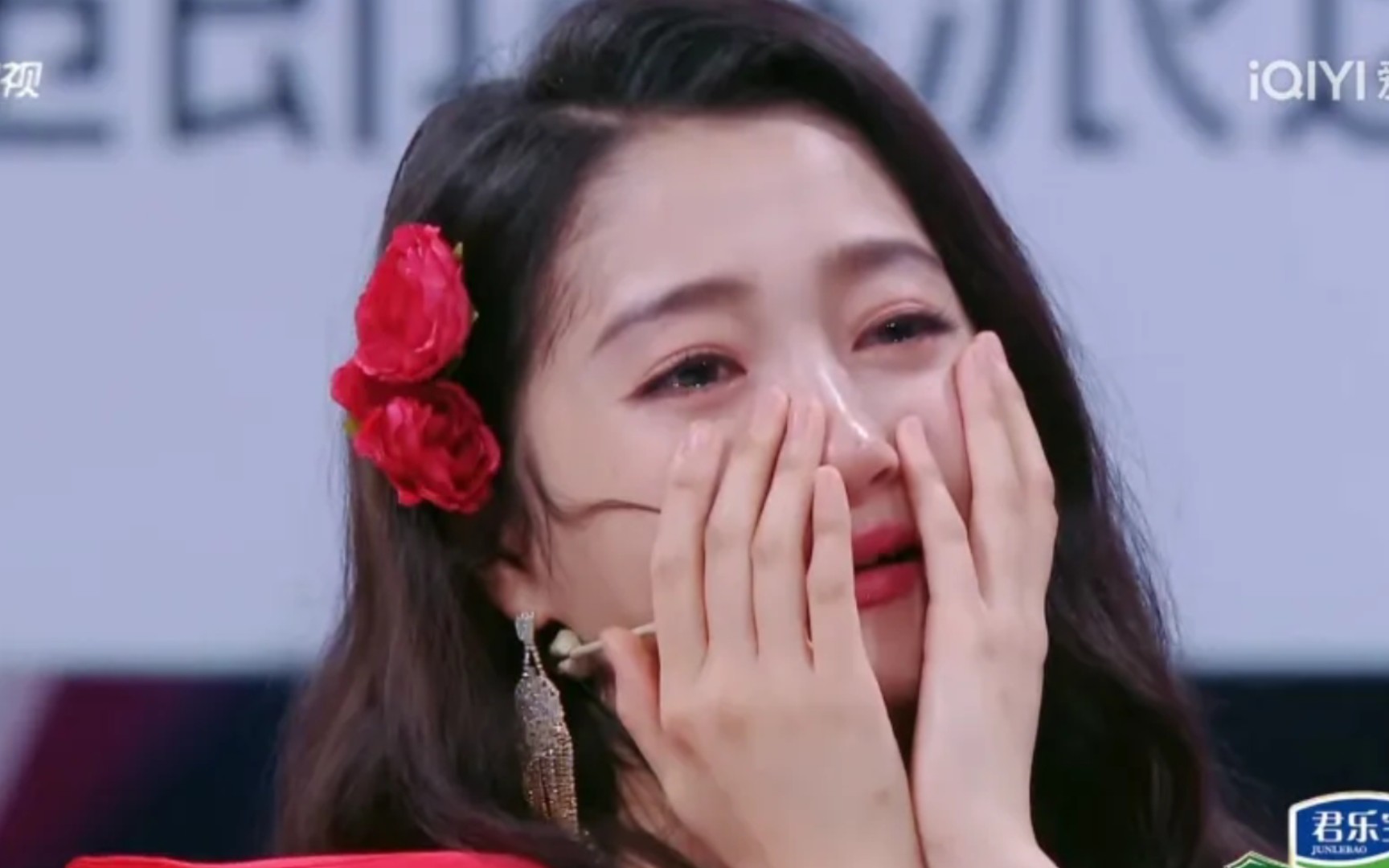 关晓彤这一哭,教会了我要怎么谈恋爱