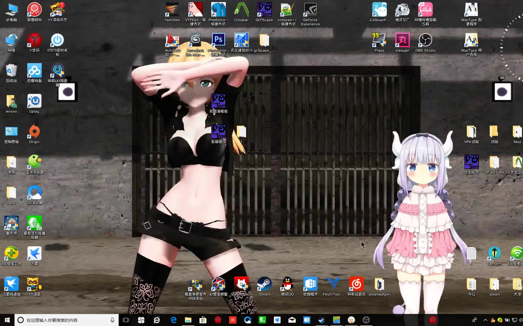 在live2dviewerex上使用wallpaperengine订阅桌面的简单方法