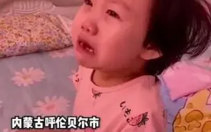 下载视频: 心疼！3岁小女孩听闻爷爷去世，说出的话让无数网友泪奔