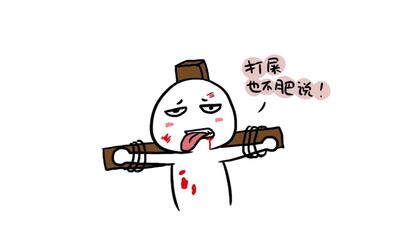 轻知识科普 |电视剧里咬舌自尽真的可能吗