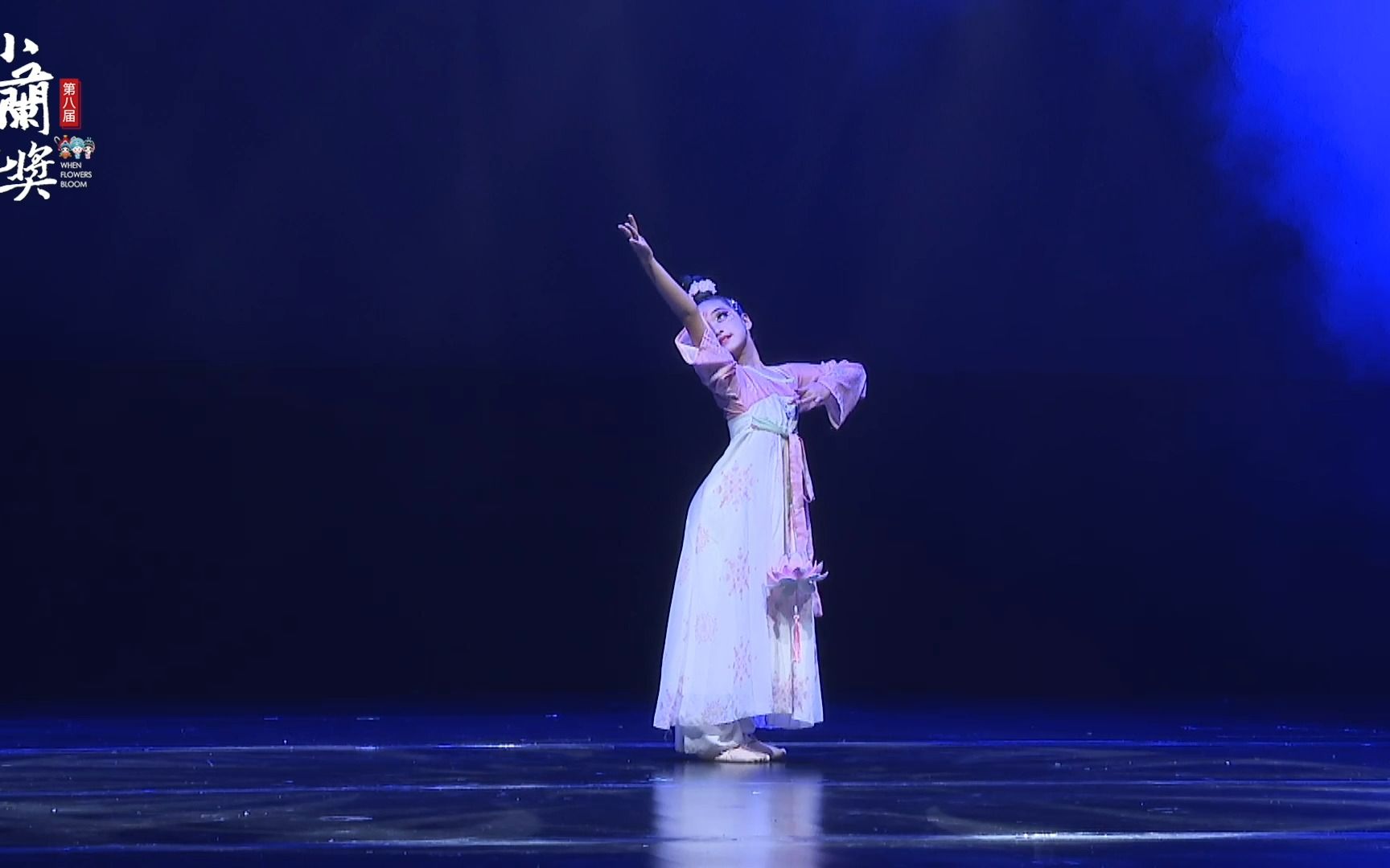 第八届"小兰花奖"全国小小舞蹈家独舞展演完整版剧目《放灯行》