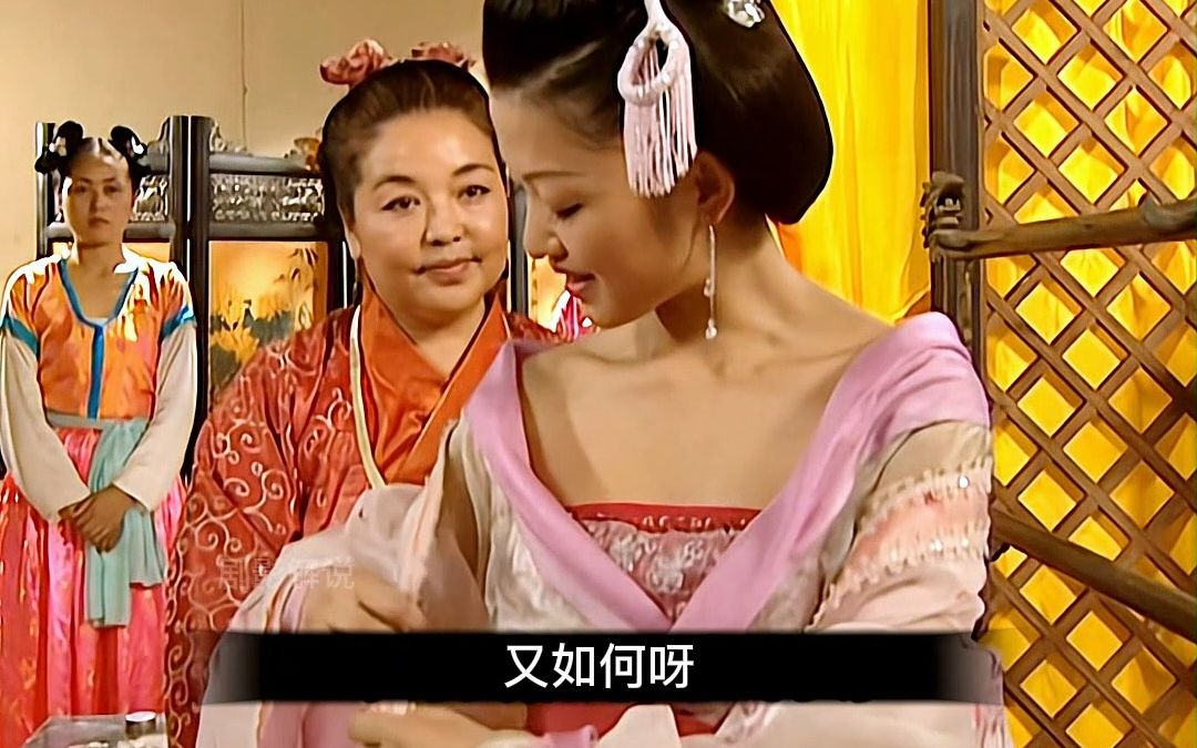 隋唐英雄 李蓉蓉刺杀杨广失败 宇文成都从不浪费粮食