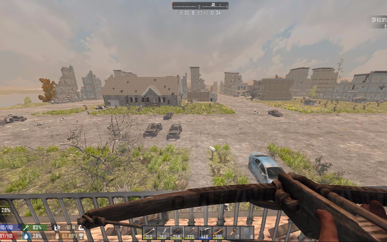 【七日杀a16】第14期 为了扳手心态已炸