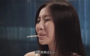 下载视频: 潇洒完向西哥赛后报告！（粤语）