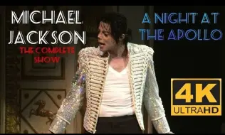 Download Video: 【罕见视频】迈克尔杰克逊阿波罗之夜完整演出！ Michael Jackson A Night At The Apollo！