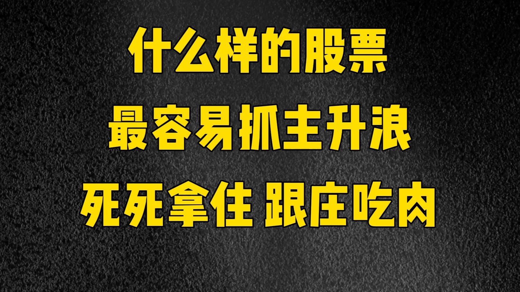 2亿散户已经全部退出了股市是什么意思(2亿散户已经全部退出了股市是什么意思啊)