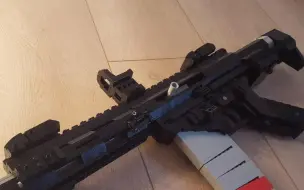 Video herunterladen: 乐高AR15