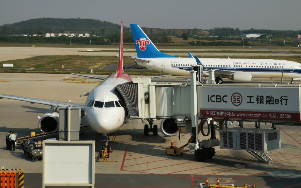 【深圳航空a319飞行记录】zh9304郑州新郑t2-深圳宝安t3