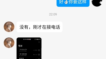 漏洞百出哔哩哔哩bilibili