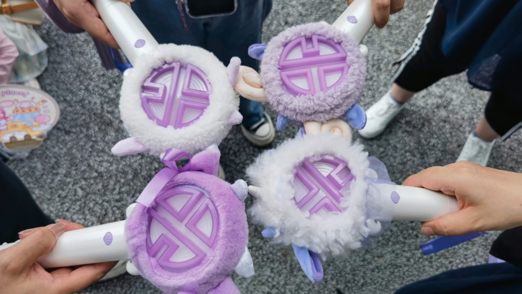 张艺兴大航海无远弗届巡回演唱会深圳场-小羊蹄开箱记