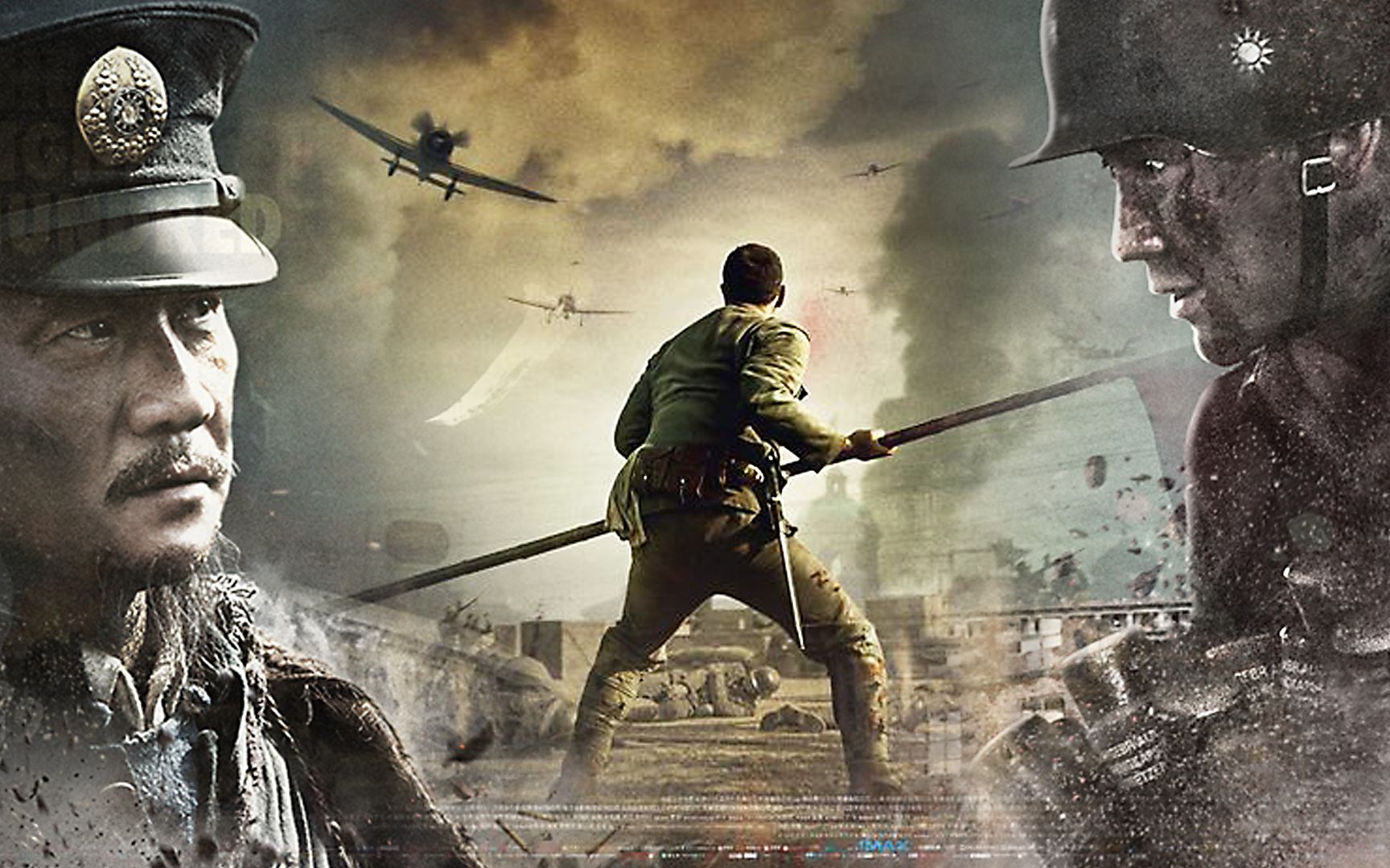 【解说】400孤军对抗30万日军,血战四行仓库,保卫上海最后一片国土(上