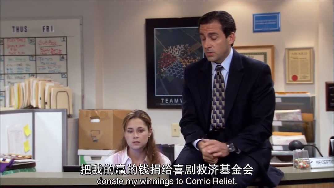 [图]【办公室】（The Office）S2E22劲爆的一集