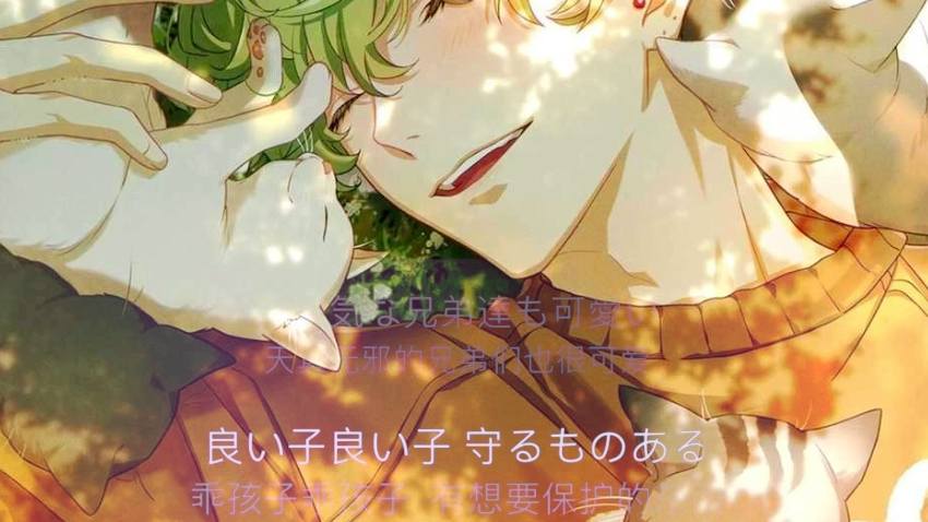 征木北斋solo 最喜欢的几段