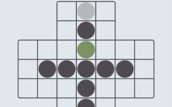 eastsol东方孔明棋1115教程攻略桌游棋牌热门视频