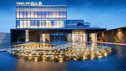 武汉新房☆洪山白沙洲☆中建壹品宏泰阅江府哔哩哔哩bilibili