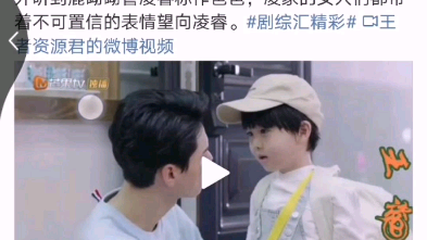 从结婚开始恋爱哔哩哔哩bilibili