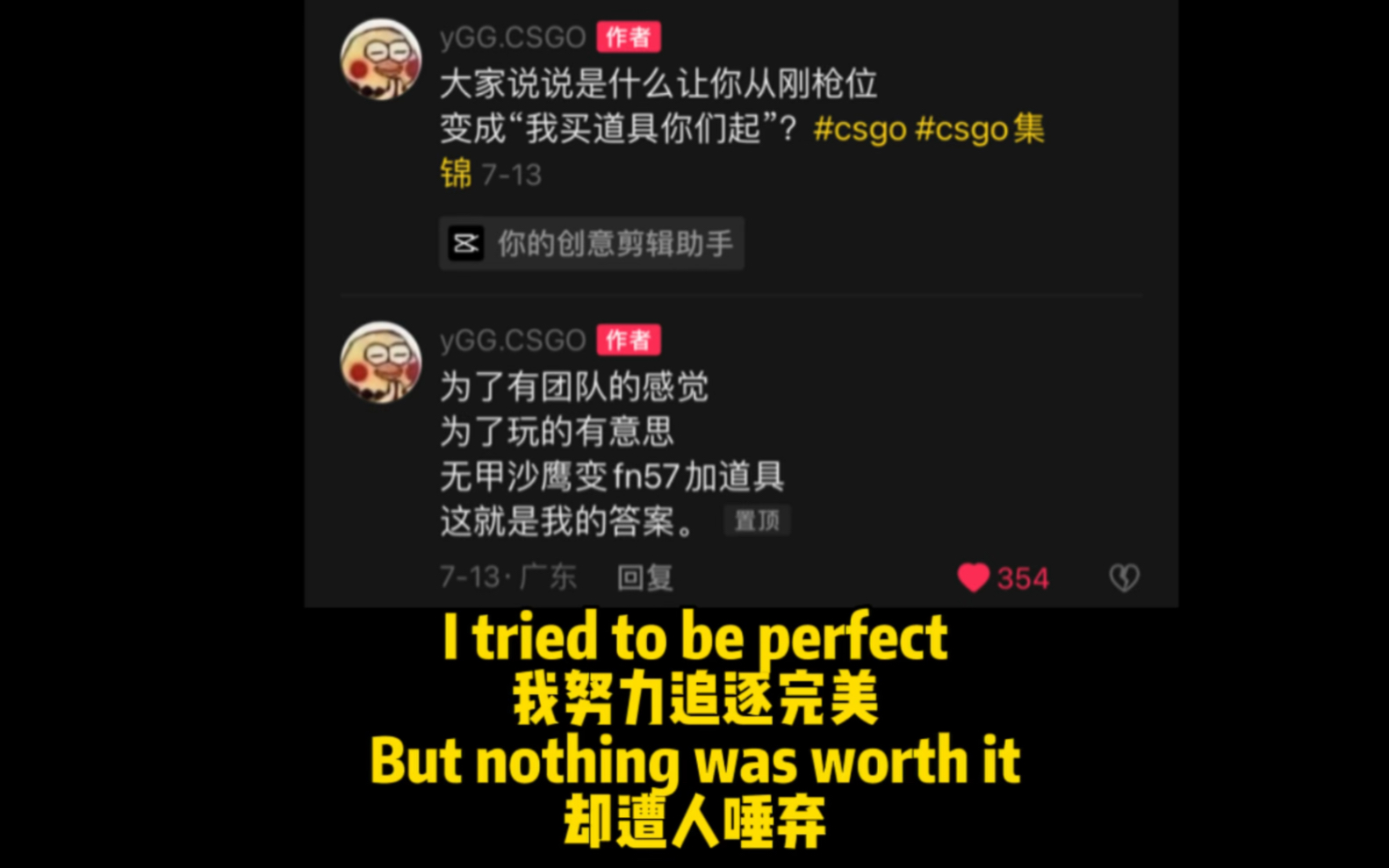 一首最喜欢的pieces送给愿意当绿叶的hooxi