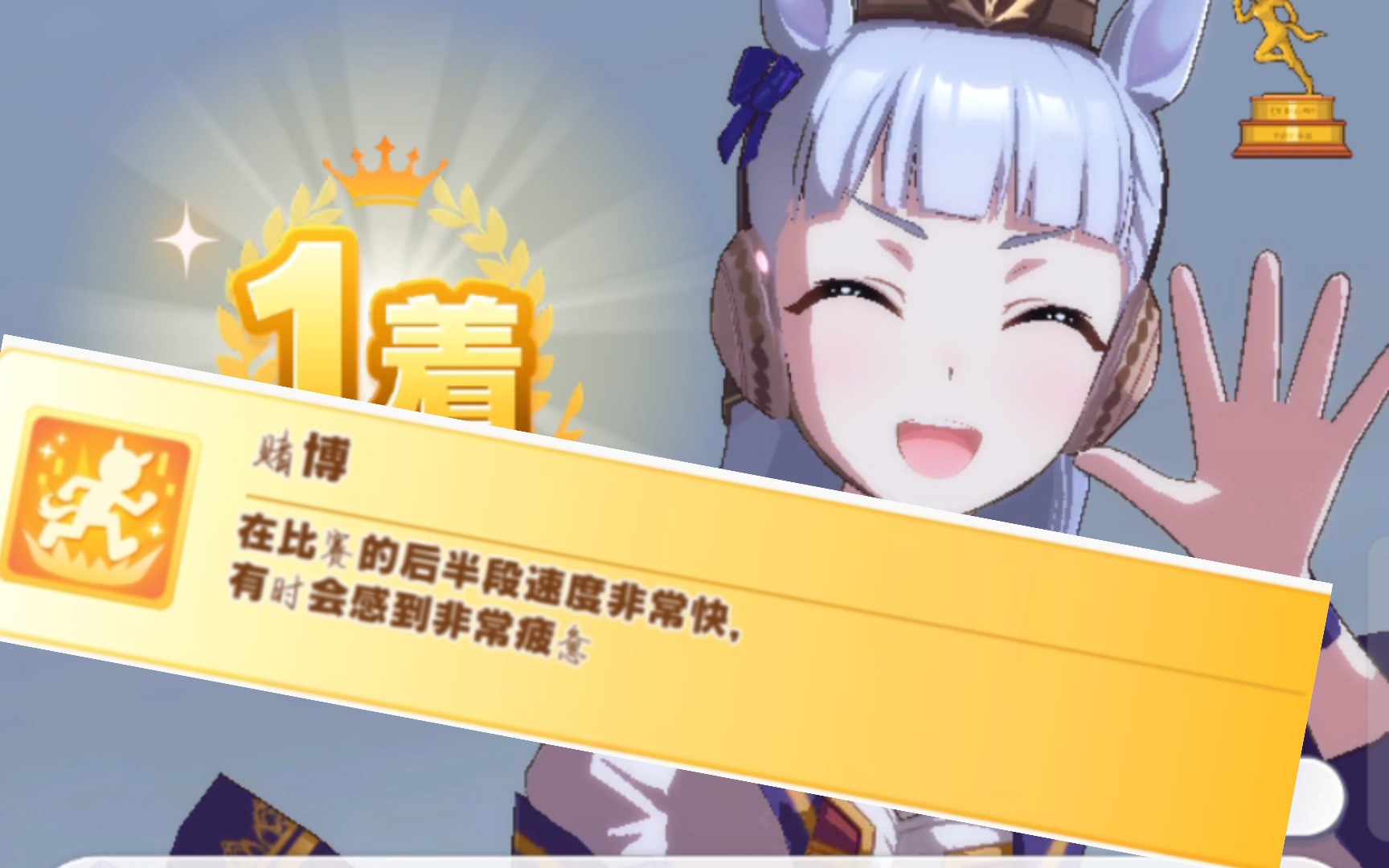 赌马黄金船经典高血压一穿十五