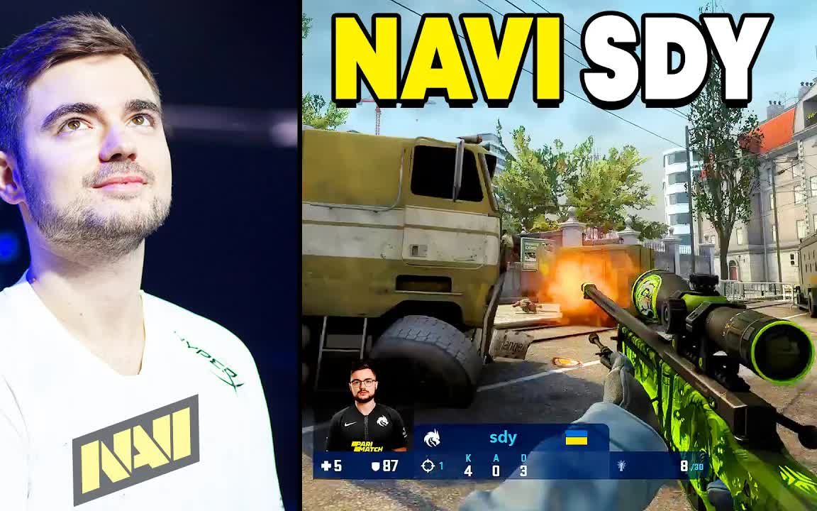 NAVI新队员 - SDY - 高光时刻 CSGO_哔哩哔哩bilibili_CSGO_精彩集锦