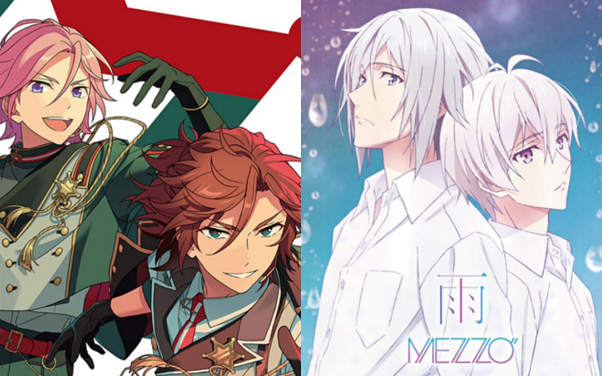 【es!xi7】用mezzo的雨的方式打开stippling_哔哩哔哩_bilibili