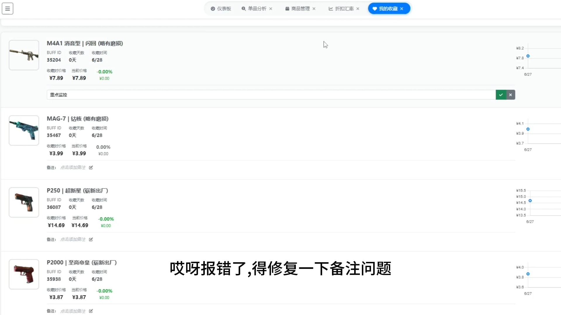 cs2网站网址_cs2home cn