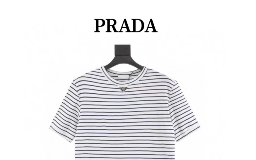 prada普拉达领口铁牌徽标条纹短袖t恤