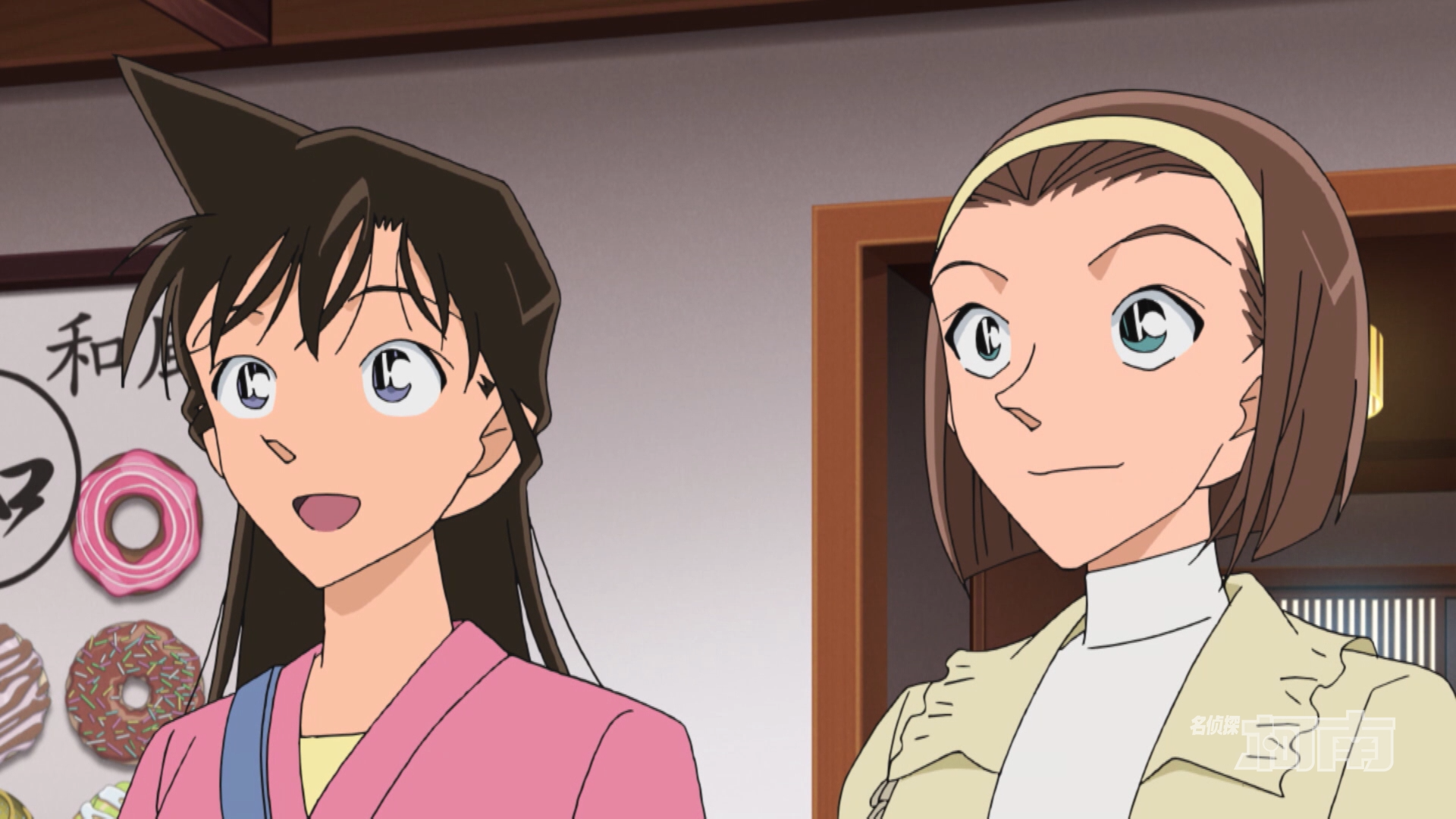 名侦探柯南第1049话民家咖啡店事件