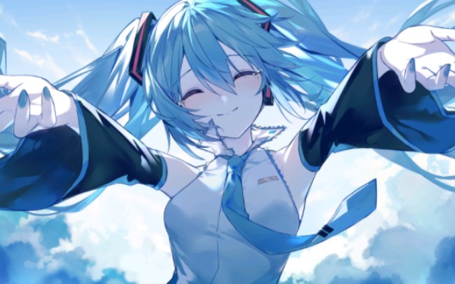 初音未来,你知道我这三年是怎么过的吗?