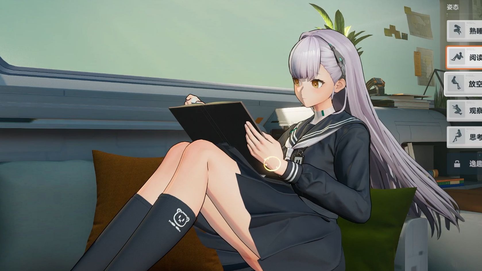 托洛洛 衣装·晴空巡航 展示