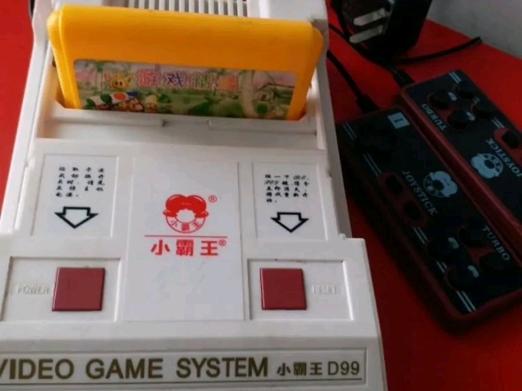 童年的回忆,小霸王游戏机