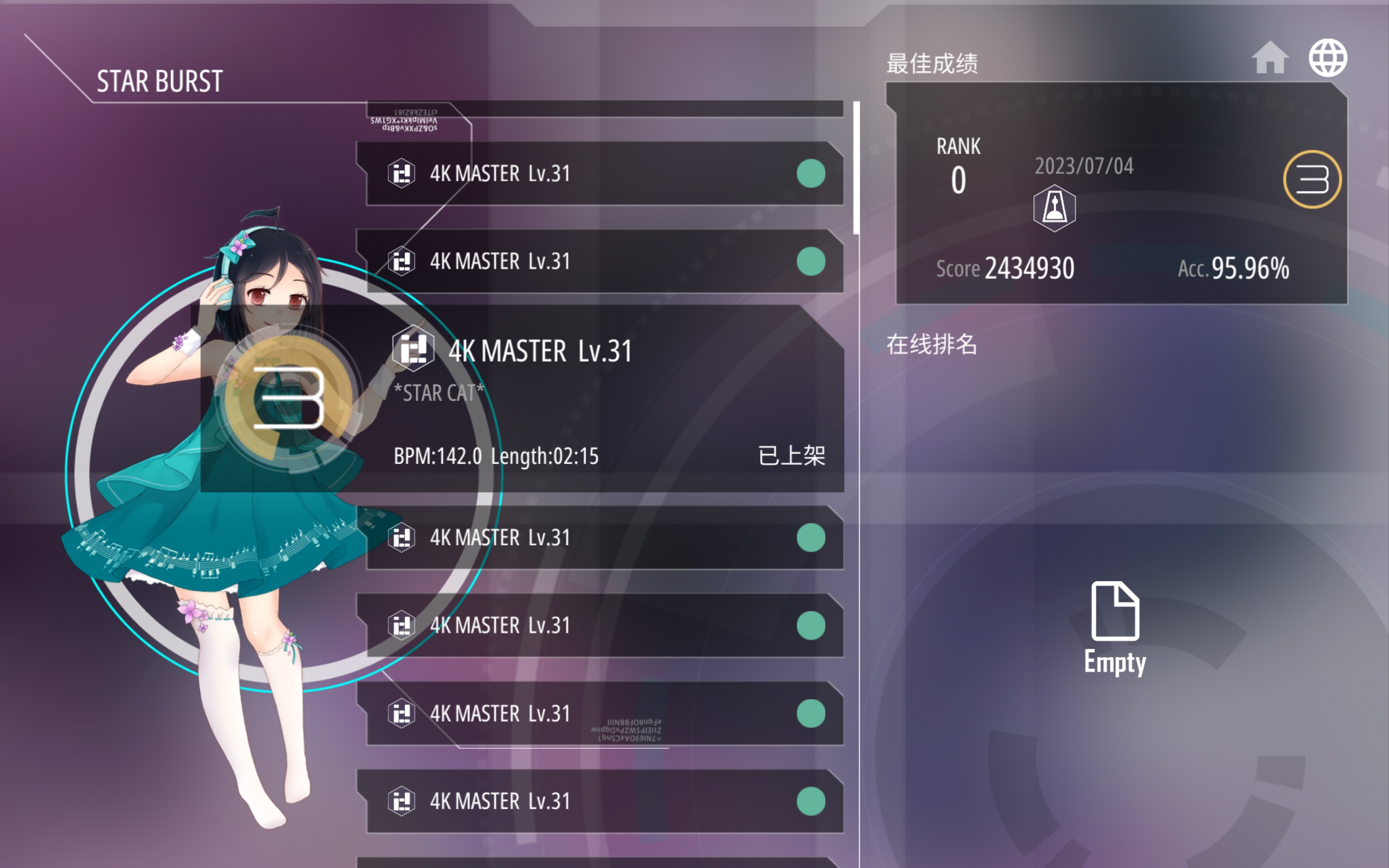 这张谱c判95你就能全连phigros最新长条谱