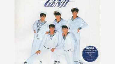 光GENJI】1993《七番目の夏》LD版_哔哩哔哩_bilibili