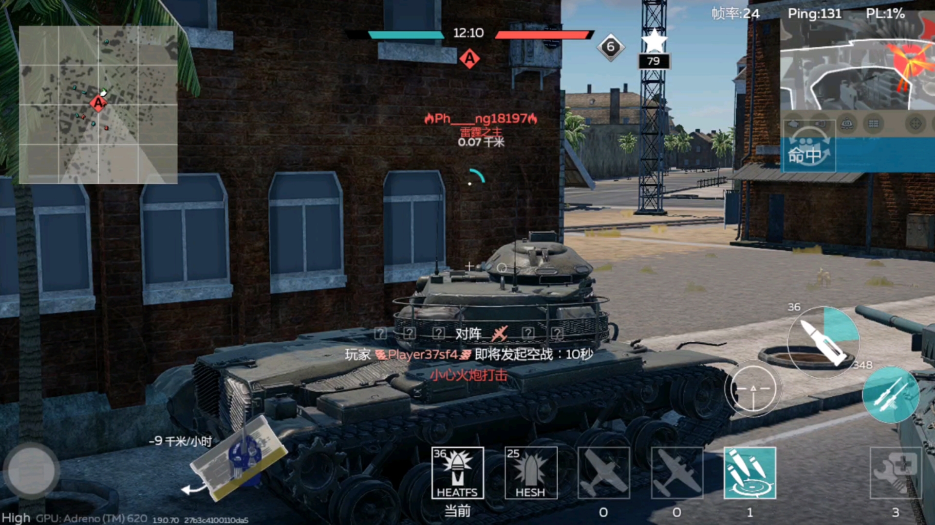 m60a1(aos)带着kv2进行时光穿越(明之岩友情出演 )