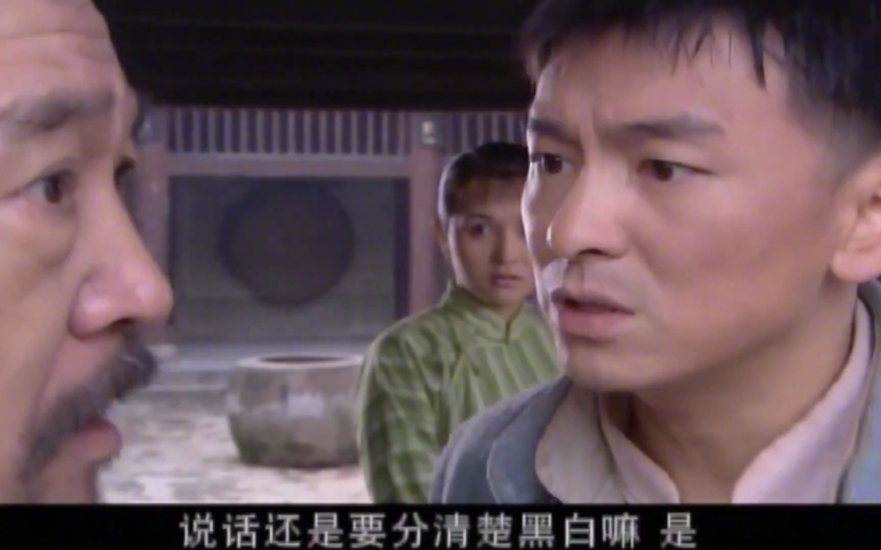 王保长新篇:王麻子自称天下第一保,说出称号的由来,这下惨了