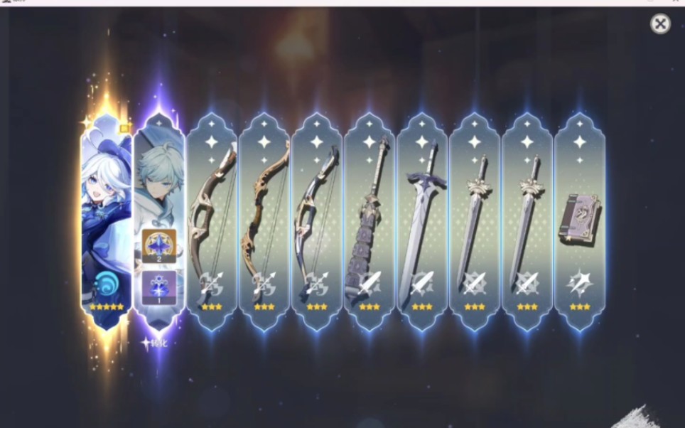 帮老板抽出了水神,自己却歪了刻晴,接4.2原神一切代肝吖～(~▽~～)