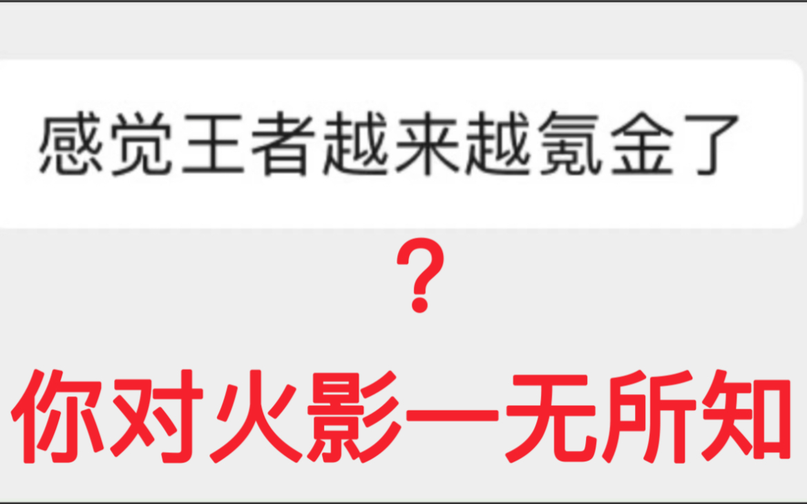 什么直购98通灵血赚不亏啊