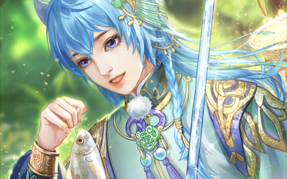 【花妖传】花妖传卡牌灵澈61与你成说